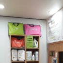 (주) 힐스템건강 이미지