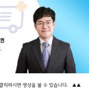 구제마트