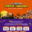 우리영농조합법인(두레) 이미지