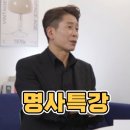 진정신건강의학과의원 이미지