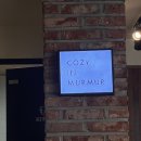 코지인 무르무르 이미지