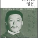 센텀국어학원