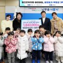 조은유치원 이미지