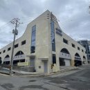 중동공영주차장 이미지