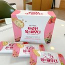 다나건강기능식품