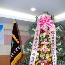 창호초등학교 이미지