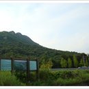 ◈ 이천(利川) 도드람산(349m:猪鳴山) 산행 ◈ 이미지