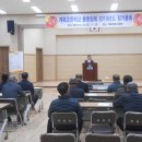 계북초등학교 Daum카페