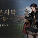 쟈마이커 루리웹게임뉴스
