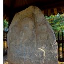 동래정씨 약사불 | 수원 동래정씨 약사불