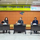 사진마을 이미지