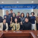 웹골프아카데미 이미지