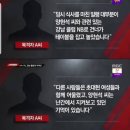 부끄러움은커녕 당당해서 신기한 이미지