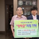 디와이산업 이미지