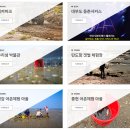 대부도 펜션타운 수영장 있는 유엔미 펜션 예약 및 내돈내산 후기