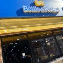 보틀&프레즐(기장점) 이미지