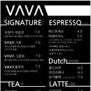 바바(VAVA) 네이버블로그