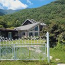 산청사나래펜션 네이버블로그