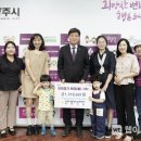 행복한어린이집 이미지