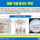 유사나디스트리뷰터 이미지