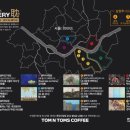 탐앤탐스도산로점 - 강남구 논현로152길 37 | 탐앤탐스도산로점
