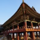 밀양문화원 | 밀양시 문화와 자연여행 (영남루, 밀양댐, 표충사)