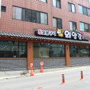 제주도청 이미지