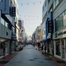 진남로상가길 이미지