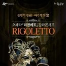오페라약국 이미지