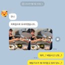 주원이네고기 이미지