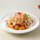 비비큐울산남외점 이미지