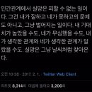 딥블루레이크 이미지