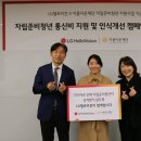 비전석유 이미지