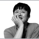 애향동산 이미지