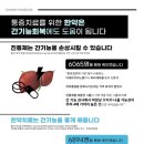 아클라우드한의원 네이버블로그
