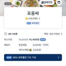 2023-02-0115 - 옥천군 | 2023-02-0115