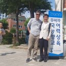 덕성기획 - 익산시 중앙로13길 15 | <강의후기> 우리글진흥원, 보고서 작성법 강의(2H)