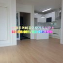 수원샘치과의원 이미지