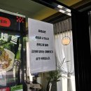 유림회관 | [양산 물금 맛집] 오슬로파크 양산 중국집 유림회관 런치세트 내돈내산 솔직 후기