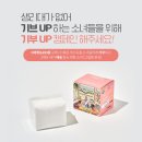 오드리안 이미지