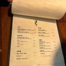 구오95 네이버블로그