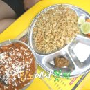 모티커리