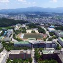 상지대학교부속실습목장 이미지