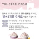 체리블라썸 이미지