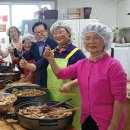 노암경로당 이미지