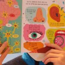 재미쏙쏙 책놀이 이미지