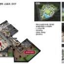 롯데캐슬 세탁 이미지