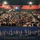 의료법인 용각의료재단 이미지