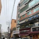 (주)웰리스온 | 응암) 윤곽관리, 경락마사지에 특화된 웰리스에스테틱