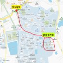 새(화산) | 영남대학교 민속촌과 구계서원(龜溪書院)